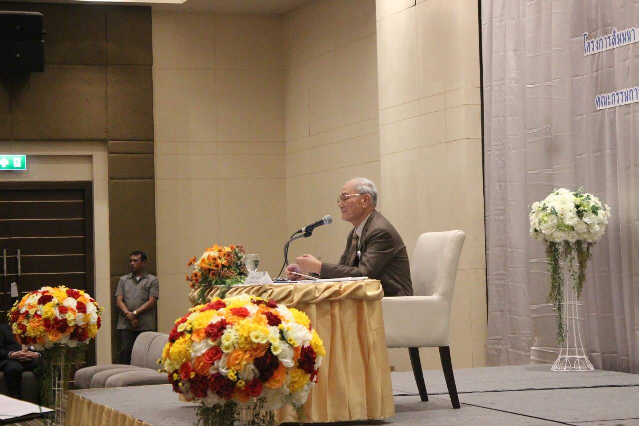 constitution110259.03