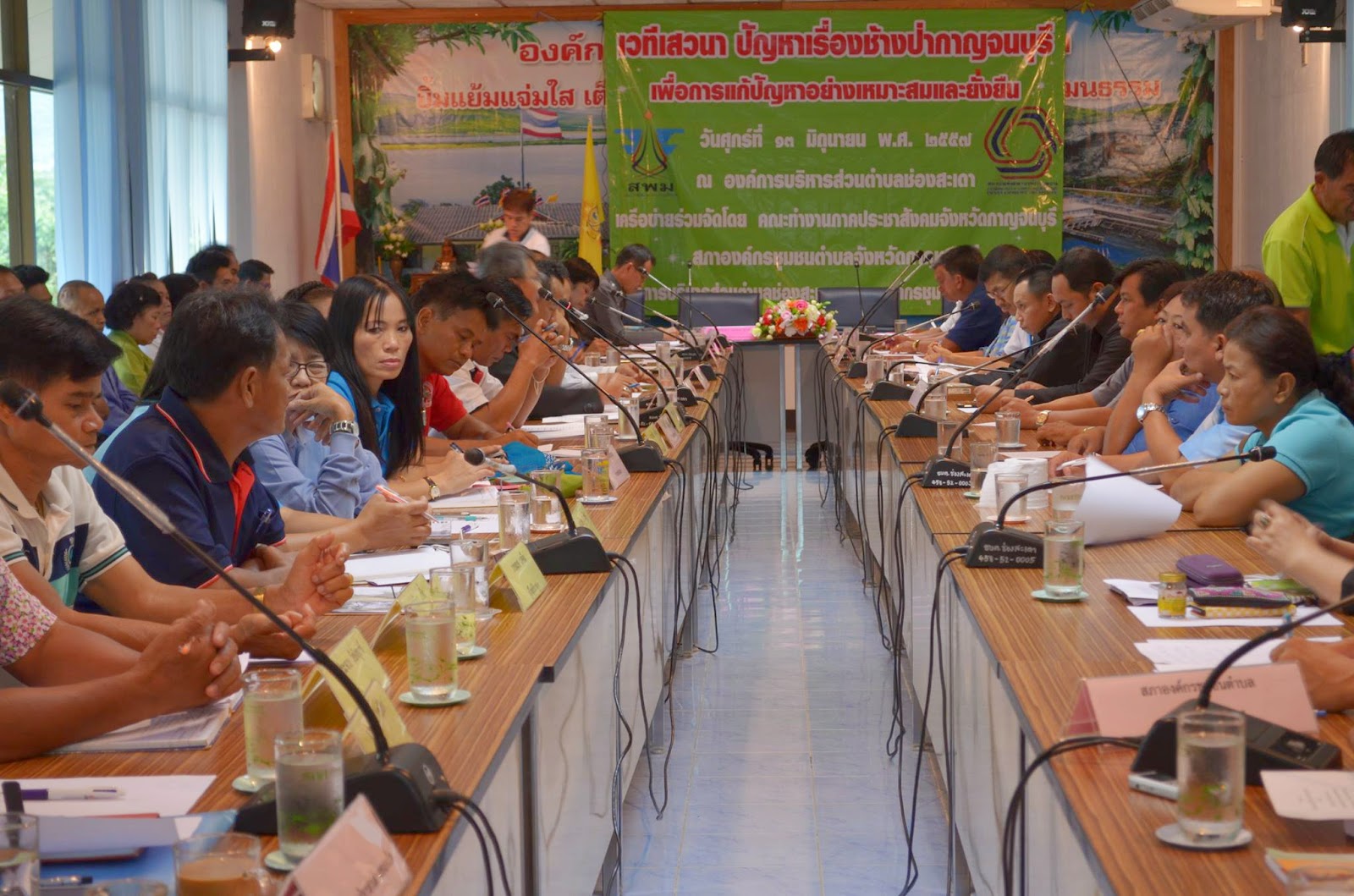 10459029 522751531163610 6005437470098764714 o