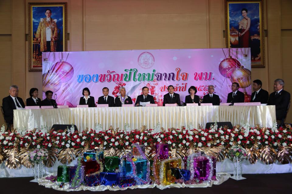 12342506 1112560155421350 3065877090453394512 n