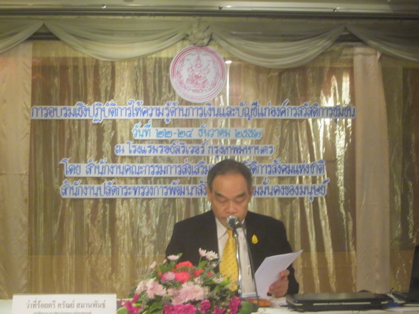 oscc251257.01 resize