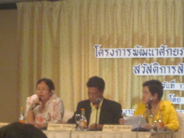 oscc281257.02 resize