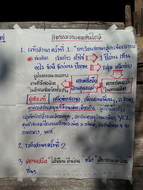 20150120 100556 resize