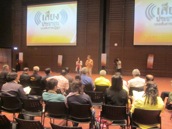 reform101257.01 resize