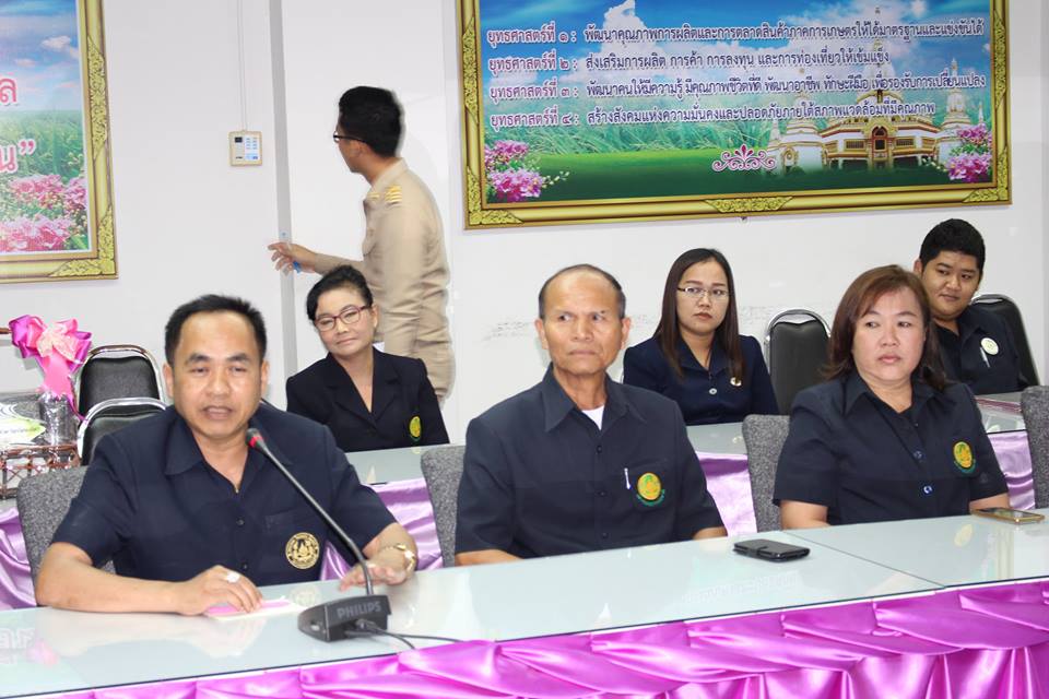 12193604 1225547294138666 2593424591816473692 n