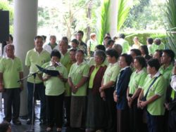 รับฟังโฉนด