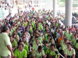 รับฟังโฉนด