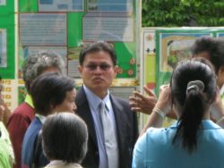 รับฟังโฉนด