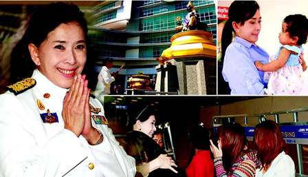 paweena-030756 Page 1