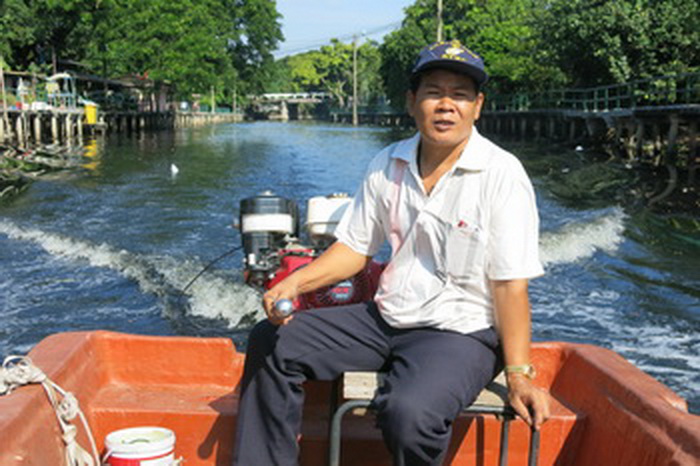 klong 1258 6 4