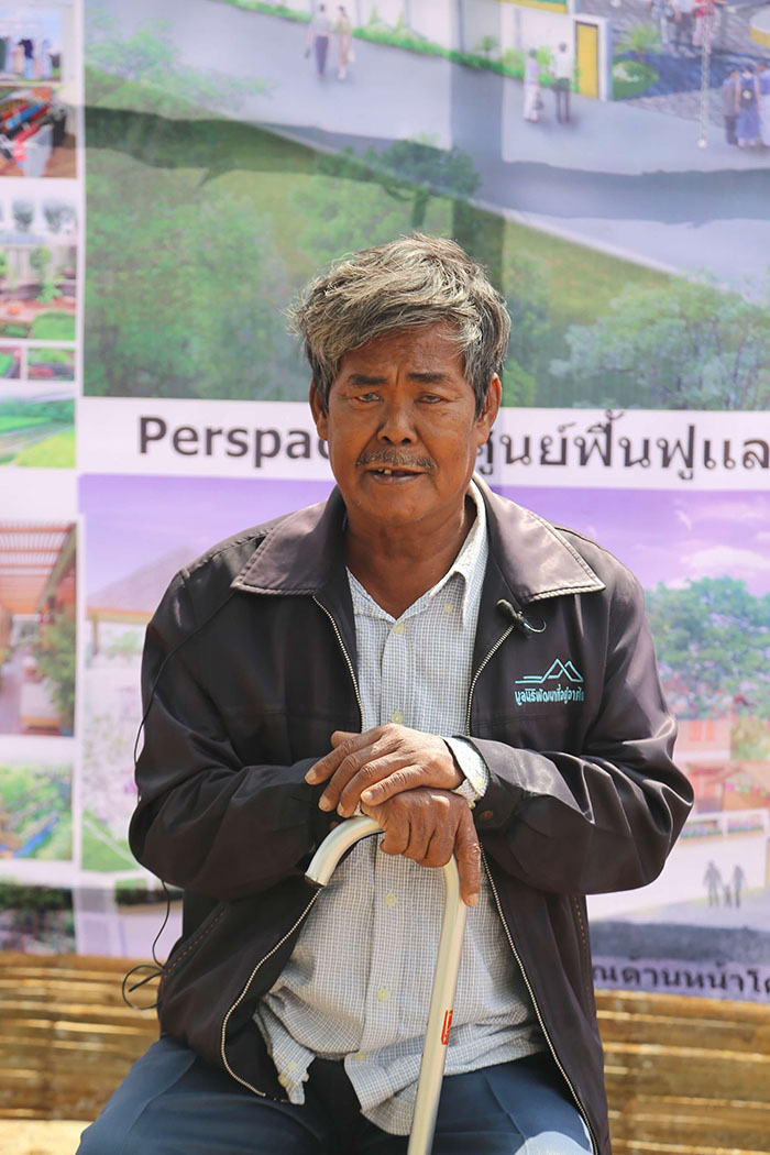 นายสุชิน  เอี่ยมอินทร์  นายกสมาคมคนไร้บ้าน  