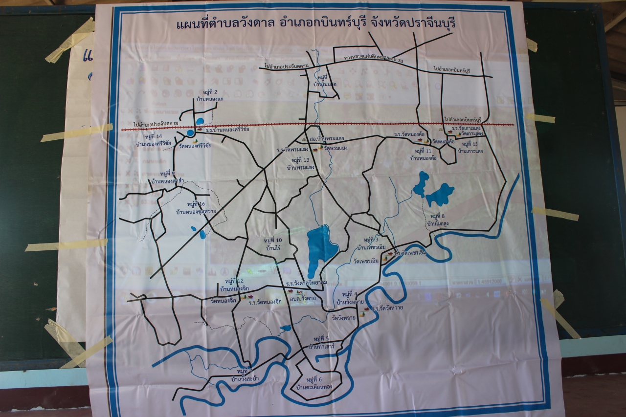 messageImage 1448138186214